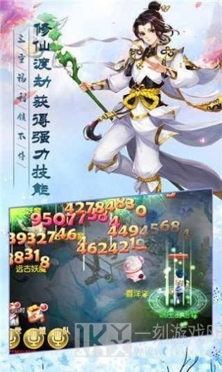 剑来情缘
