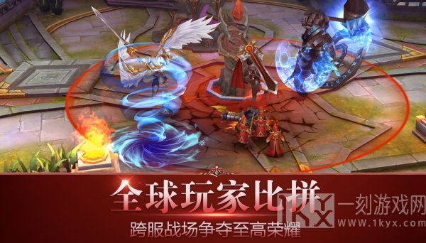 暗黑觉醒