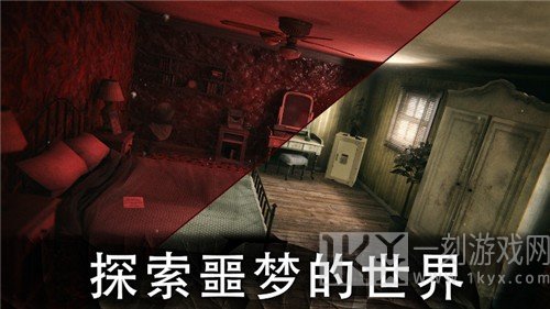 死亡公园2可怕的小丑