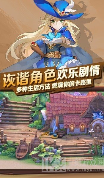 时光灵域