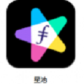 星池虚拟币挖矿