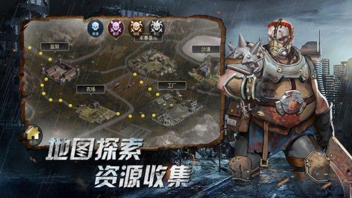 自定义之岛2