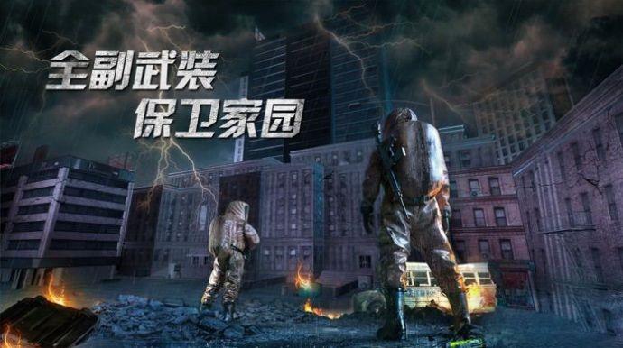自定义之岛2