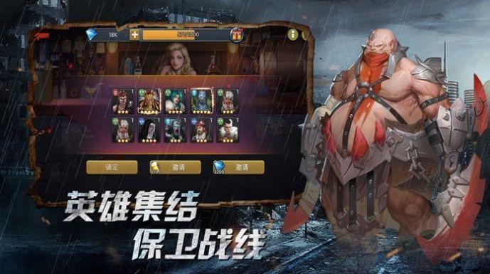 自定义之岛2