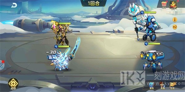 白银战队