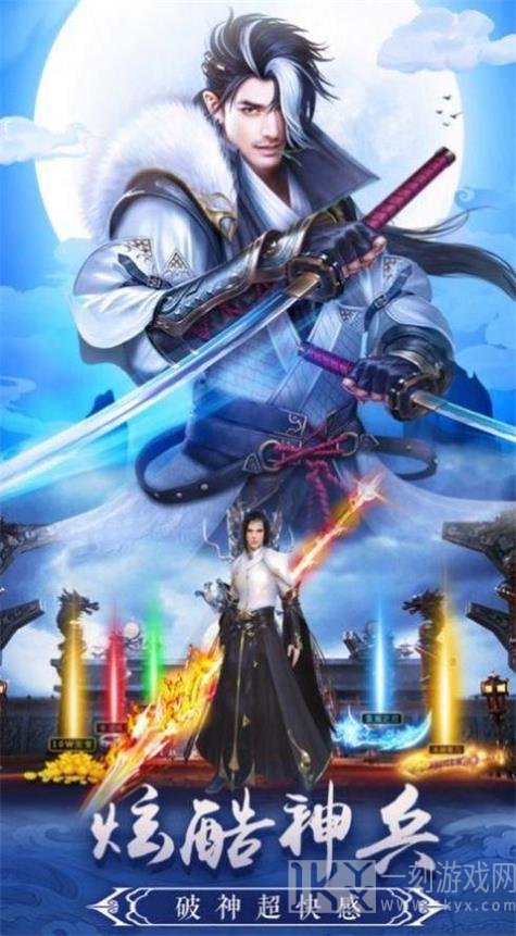 幻梦无涯