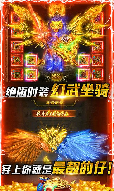 问吾手中剑