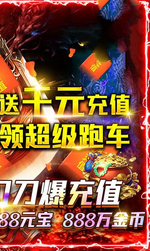 问吾手中剑