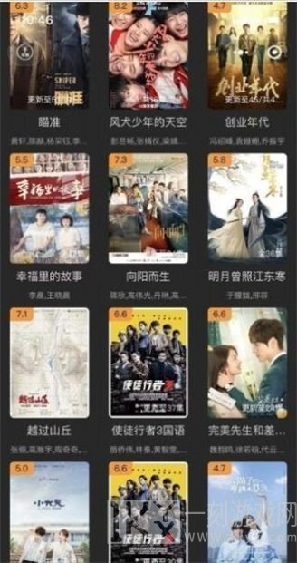 分母追剧