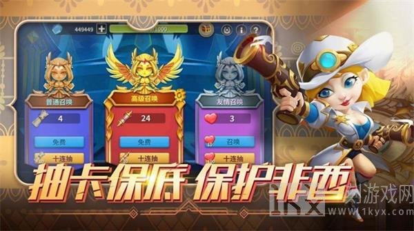掌上战争雷霆