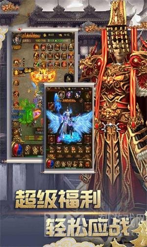 寻梦神途