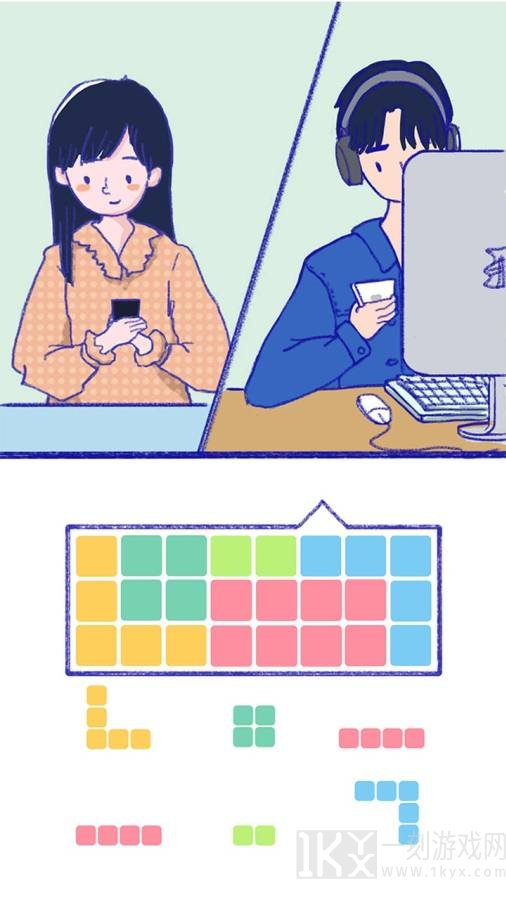 Summer恋爱故事