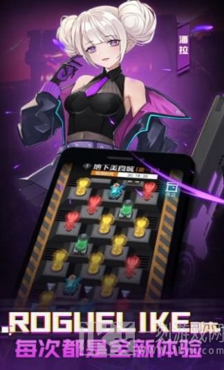 Project GAMM