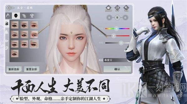 沧青之剑回归