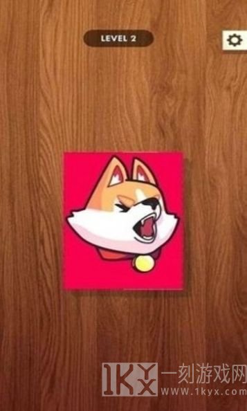 折叠艺术