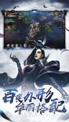 青云路