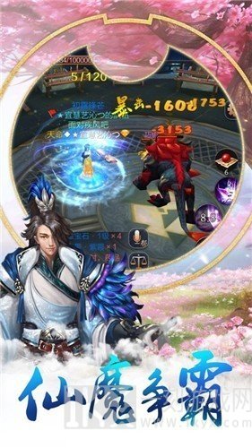 青云路
