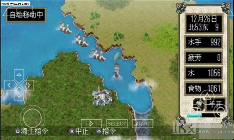 大航海时代4威力加强版