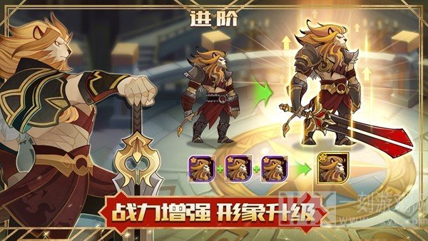 剑与远征兑换码