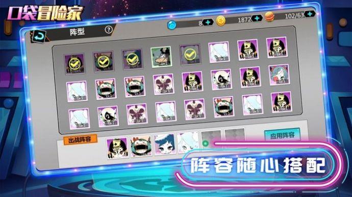 口袋妖怪switch新作