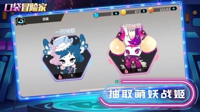 口袋妖怪switch新作