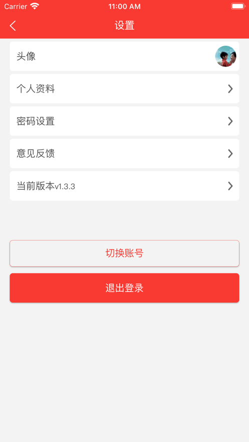 万物汇