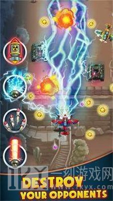 天空部队攻击
