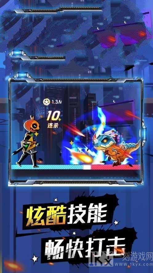 一拳之上
