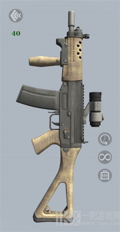 CS真实武器模拟器