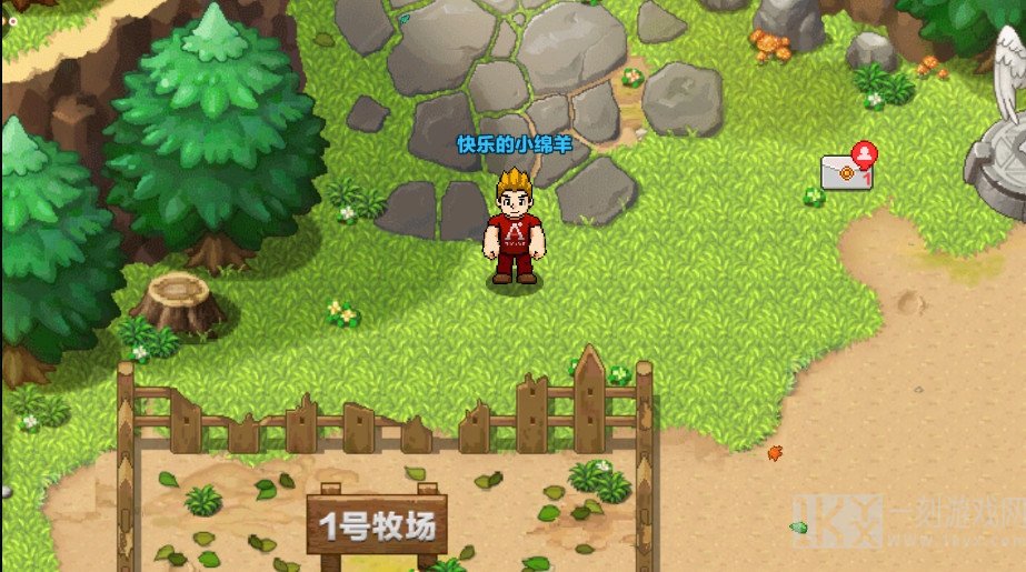 空岛小镇