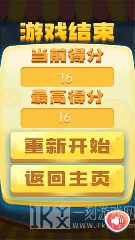 汉堡与芝士官