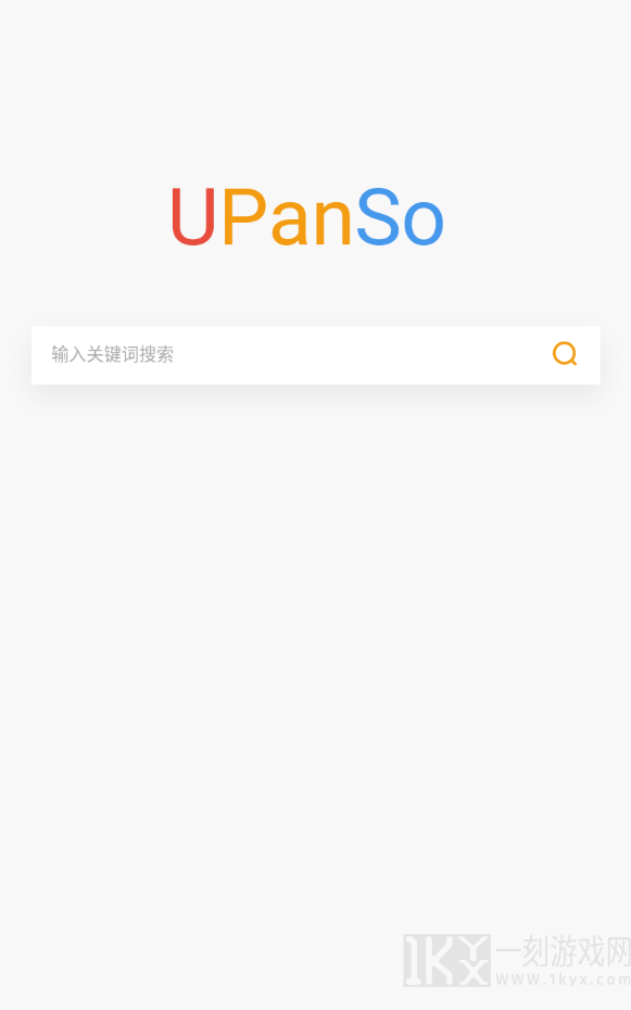 优盘搜