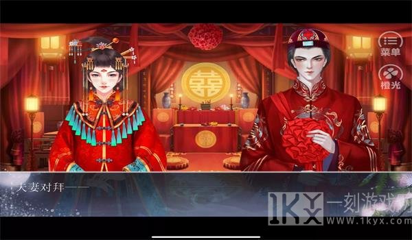 贵女成长计划