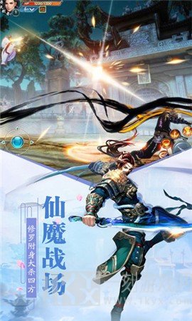人在西游开餐馆神仙都被馋哭了