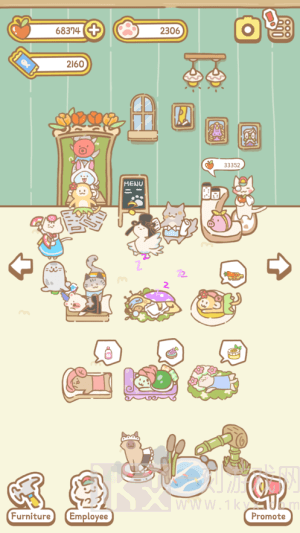 猫猫水疗馆