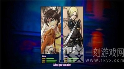 泰坦格斗