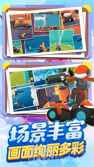 方块人地下城世界