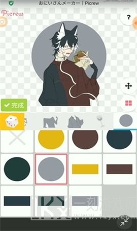 Picrew me