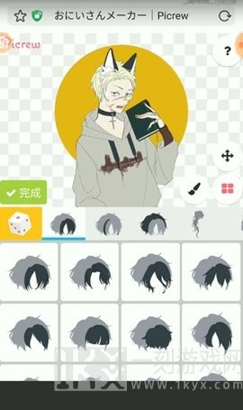 Picrew me