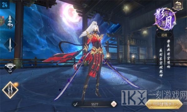 天穹骄子