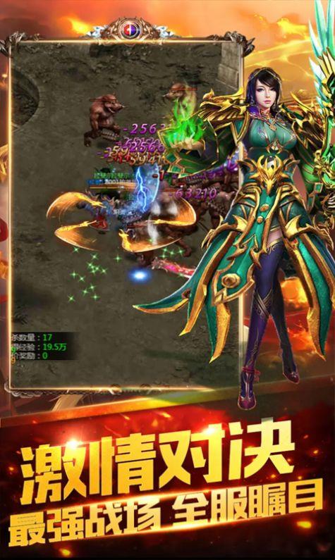 烽火连烟