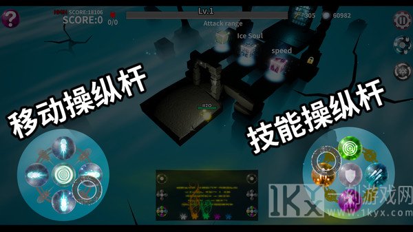 灵魂之光