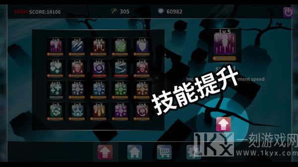 灵魂之光