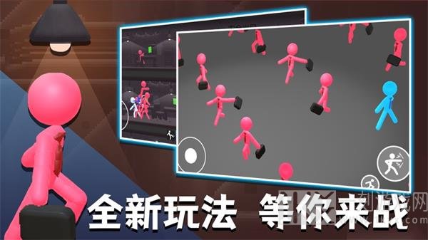 火柴人热血格斗