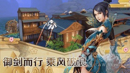 我天庭之主加入聊天群