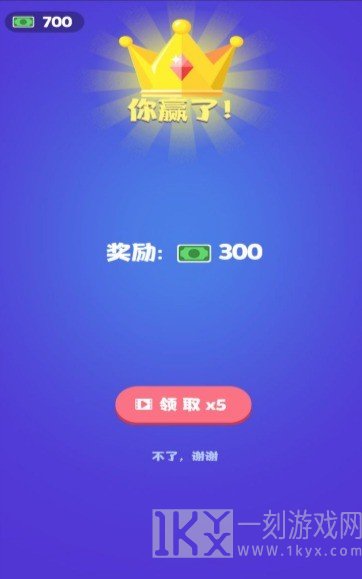 打脸小分队