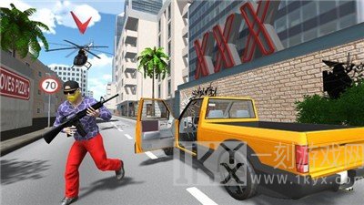 大城市战斗