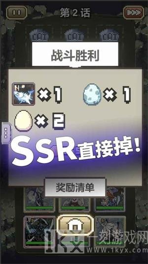 我喊个口号你就死了