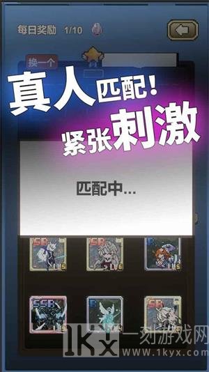 我喊个口号你就死了