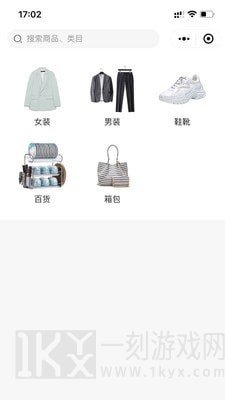 光彩生活